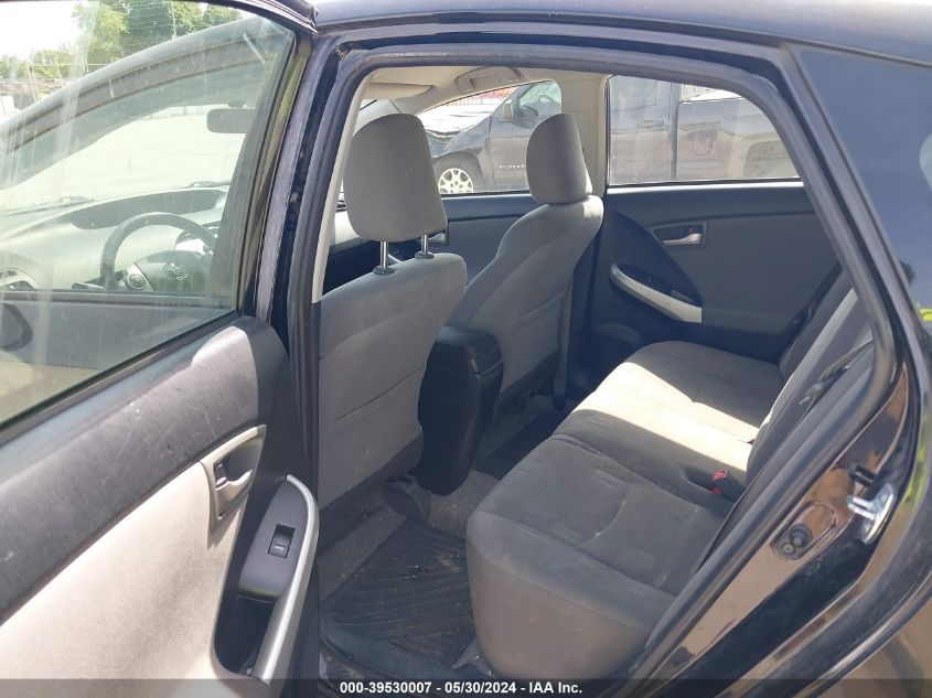 2015 Toyota Prius Two VIN: JTDKN3DU5F1954240 Lot: 39530007