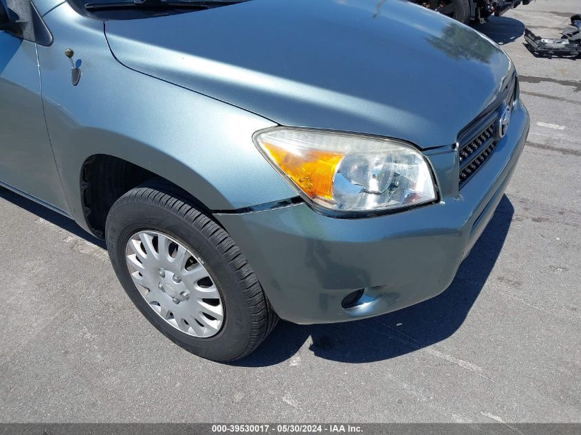 2007 Toyota Rav4 VIN: JTMZD33VX76042235 Lot: 39530017