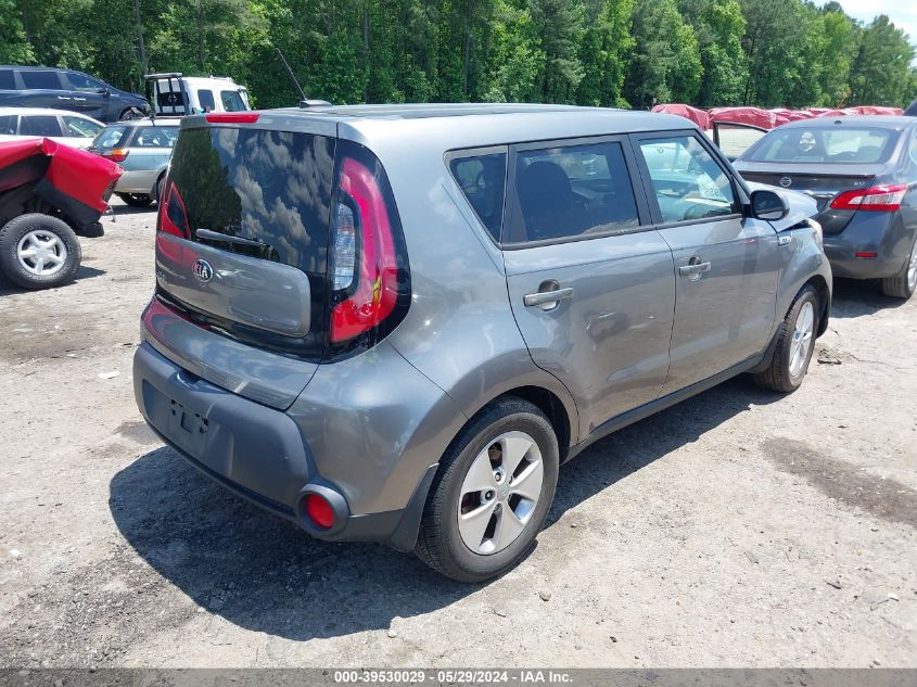 2016 Kia Soul VIN: KNDJN2A22G7271242 Lot: 39530029