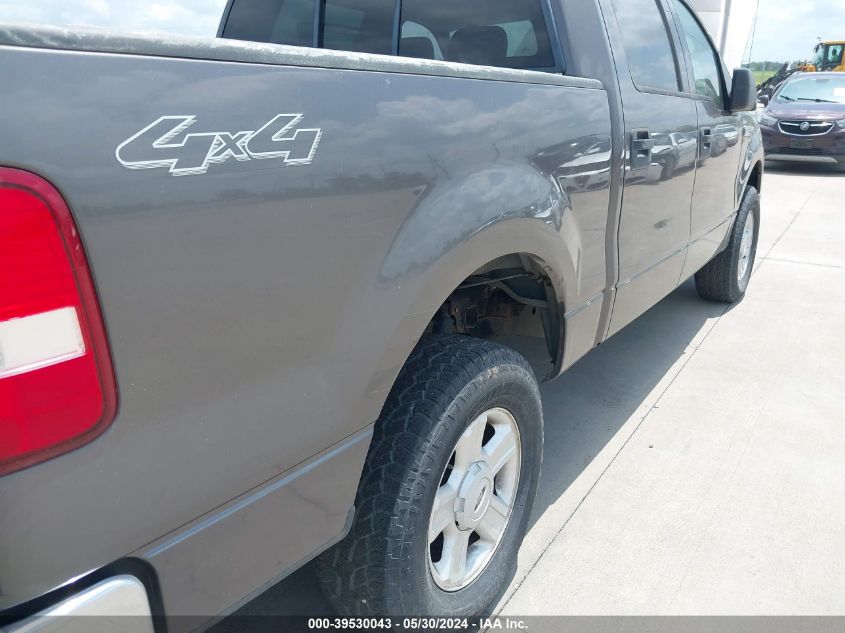 2004 Ford F-150 Fx4/Lariat/Xlt VIN: 1FTPW14564KC66402 Lot: 39530043