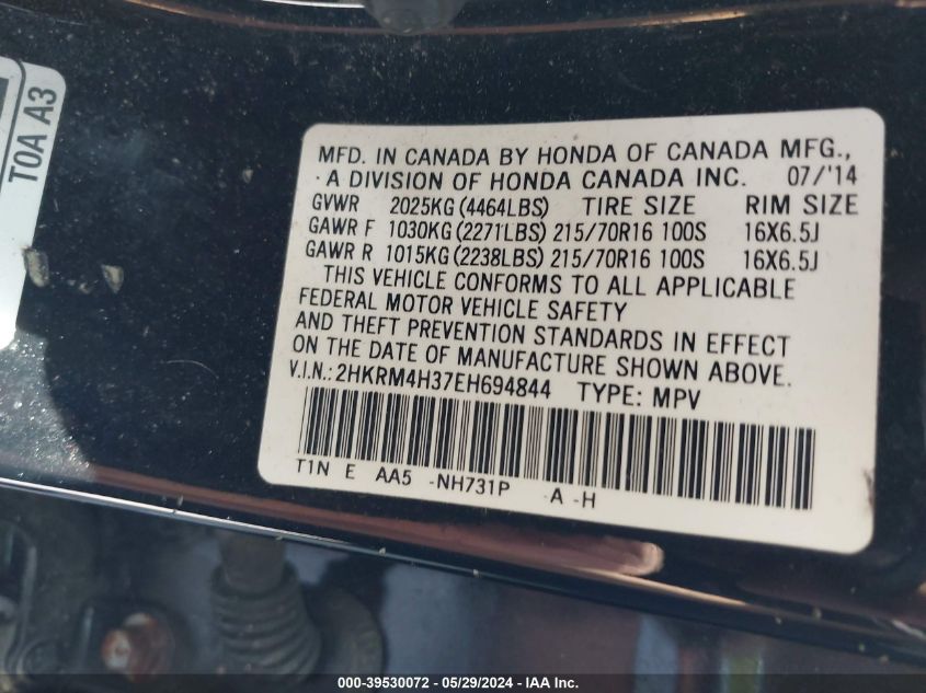 2014 Honda Cr-V Lx VIN: 2HKRM4H37EH694844 Lot: 39530072