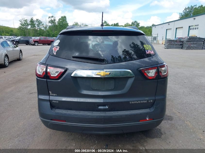 2013 Chevrolet Traverse Ls VIN: 1GNKVFKD5DJ255344 Lot: 39530106
