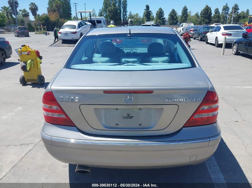 2005 Mercedes-Benz C 230 Kompressor Sport VIN: WDBRF40J35A763653 Lot: 39530112