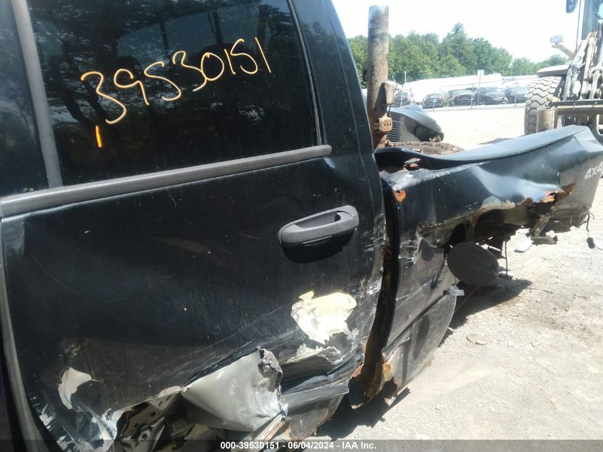 2007 Dodge Ram 1500 Slt/Trx4 Off Road/Sport VIN: 1D7HU18237S231496 Lot: 39530151