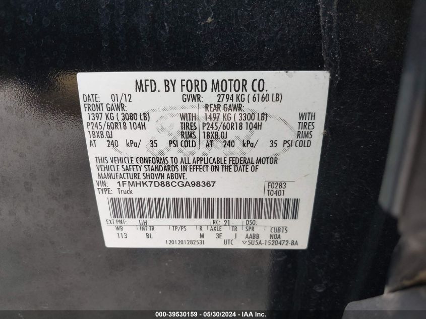 2012 Ford Explorer Xlt VIN: 1FMHK7D88CGA98367 Lot: 39530159