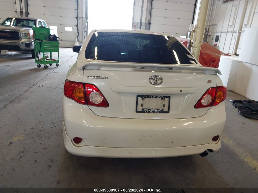 2010 Toyota Corolla S VIN: 1NXBU4EE3AZ341391 Lot: 39530167