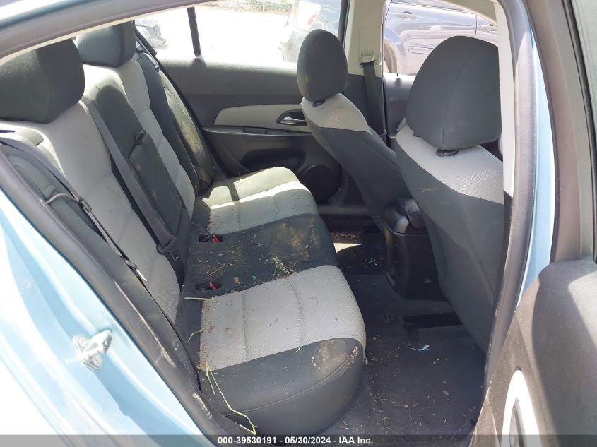 2012 Chevrolet Cruze Ls VIN: 1G1PC5SH0C7152743 Lot: 39530191