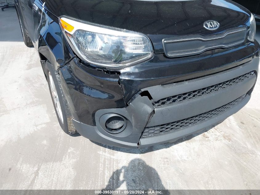 2018 Kia Soul VIN: KNDJN2A29J7626480 Lot: 39530197