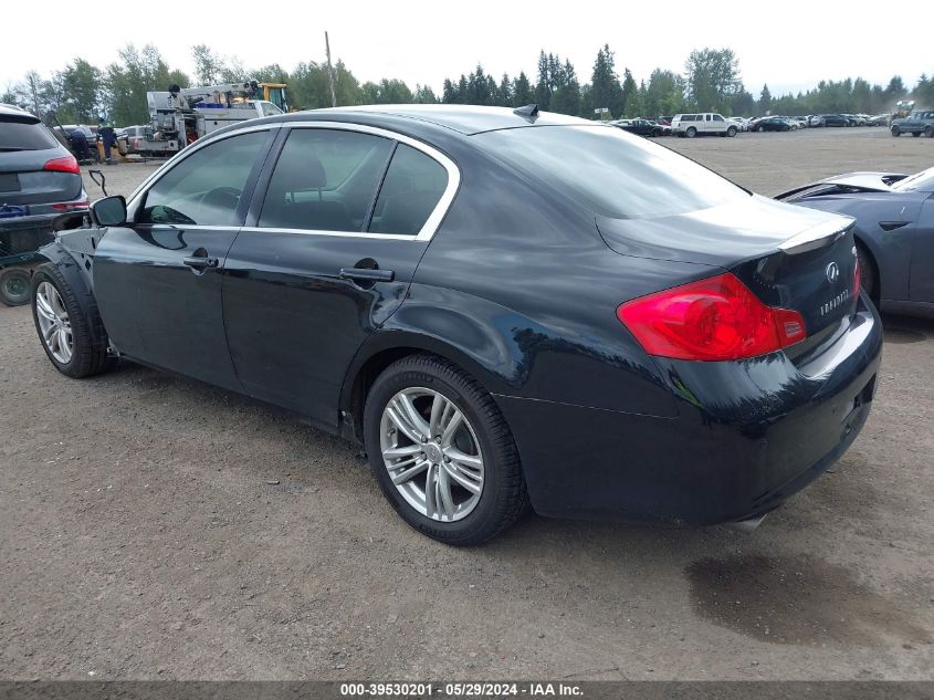 2013 Infiniti G37 Journey VIN: JN1CV6AP5DM724684 Lot: 39530201