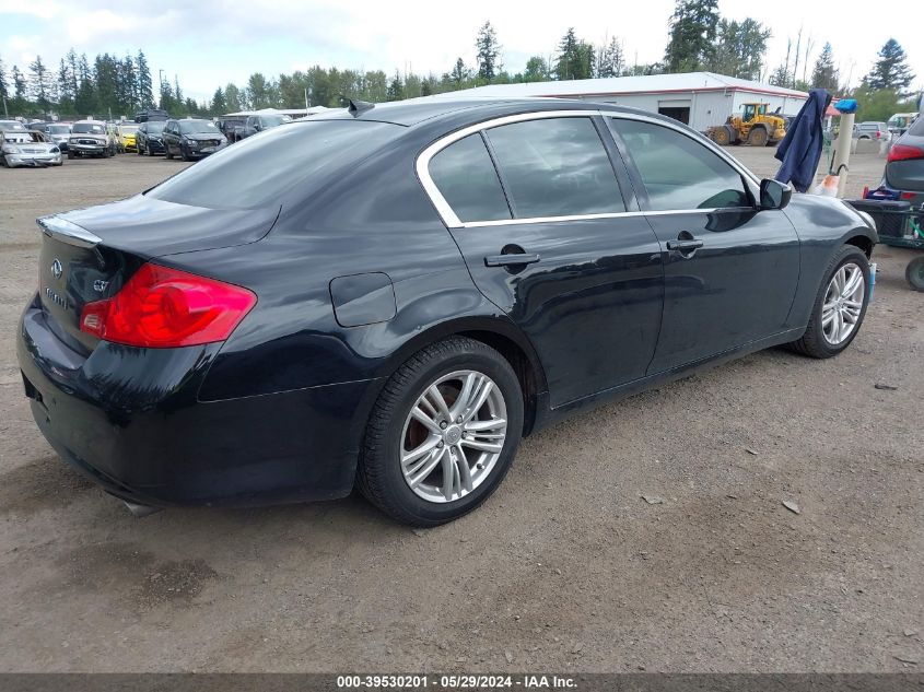 2013 Infiniti G37 Journey VIN: JN1CV6AP5DM724684 Lot: 39530201