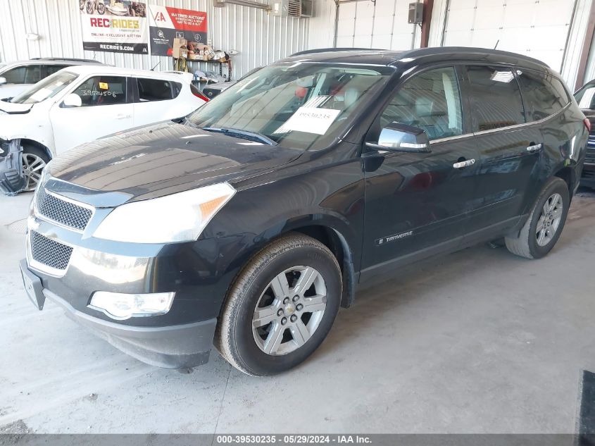 2009 Chevrolet Traverse Lt VIN: 1GNEV23D39S121986 Lot: 39530235