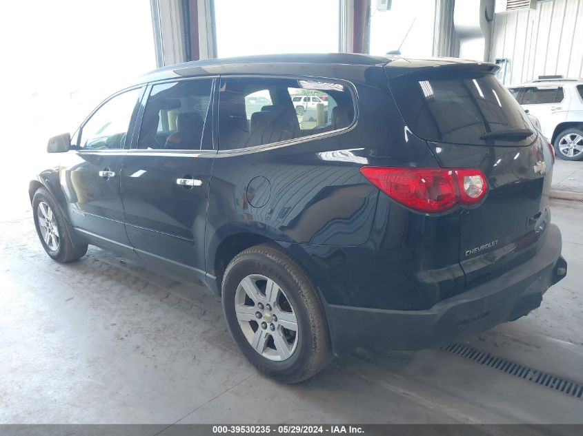 2009 Chevrolet Traverse Lt VIN: 1GNEV23D39S121986 Lot: 39530235