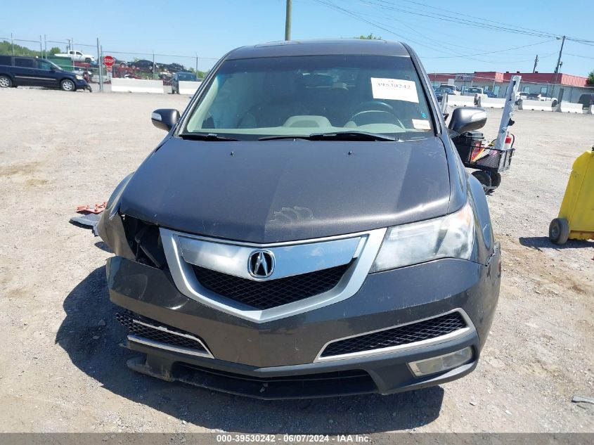 2010 Acura Mdx Technology Package VIN: 2HNYD2H6XAH517082 Lot: 39530242