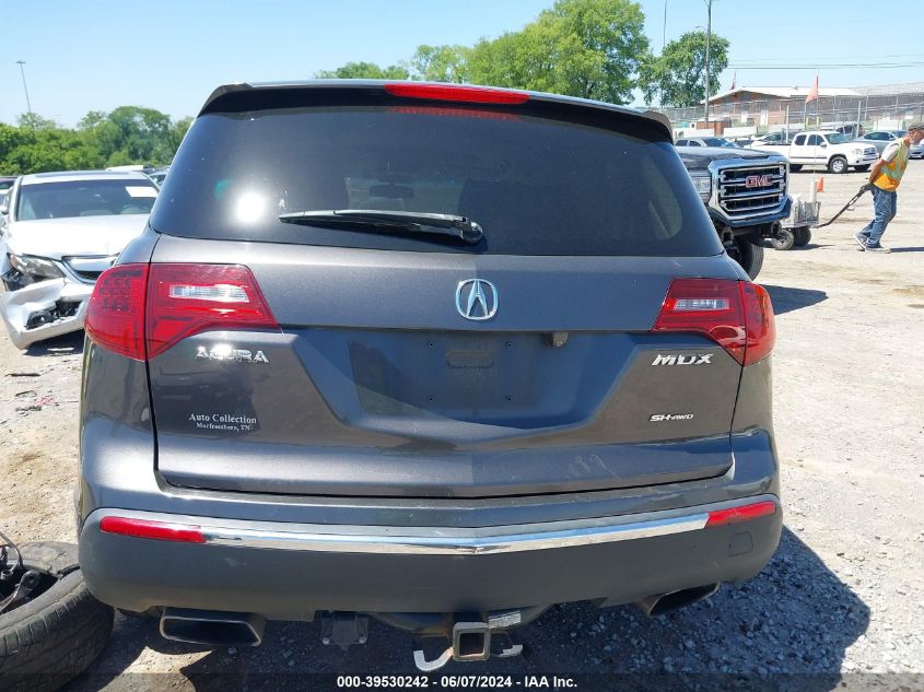 2010 Acura Mdx Technology Package VIN: 2HNYD2H6XAH517082 Lot: 39530242