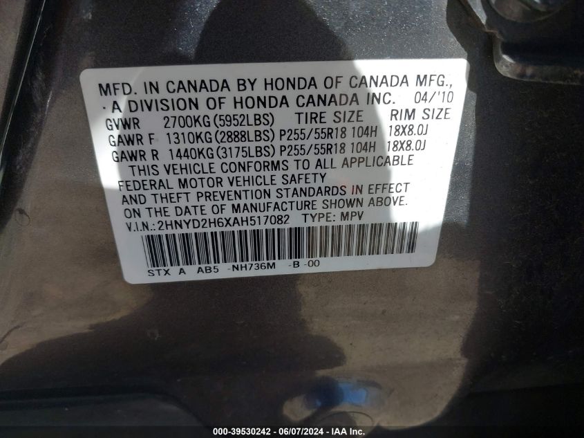 2010 Acura Mdx Technology Package VIN: 2HNYD2H6XAH517082 Lot: 39530242