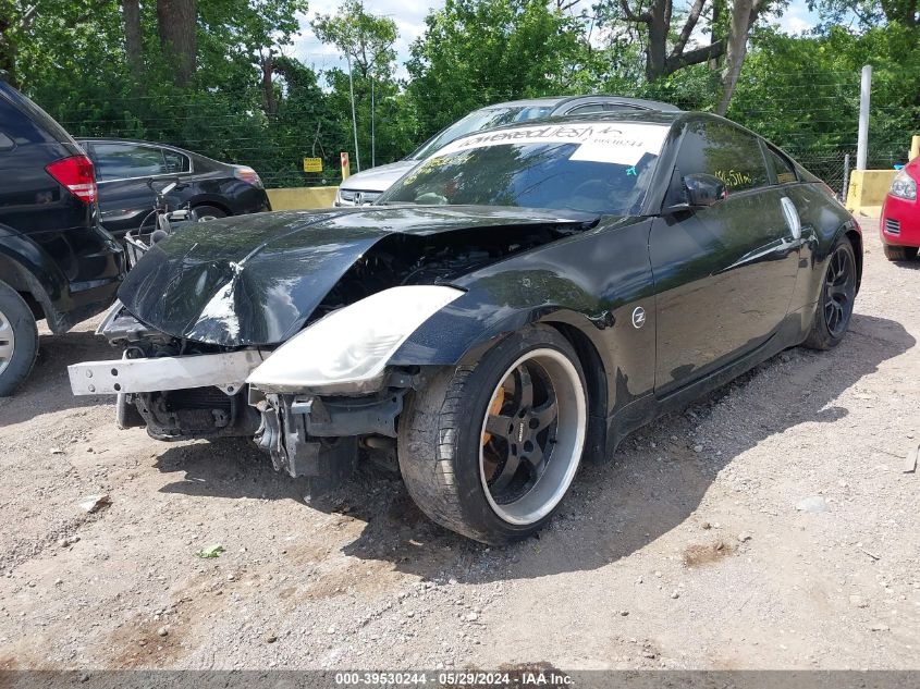 2003 Nissan 350Z Touring VIN: JN1AZ34D33T113729 Lot: 39530244