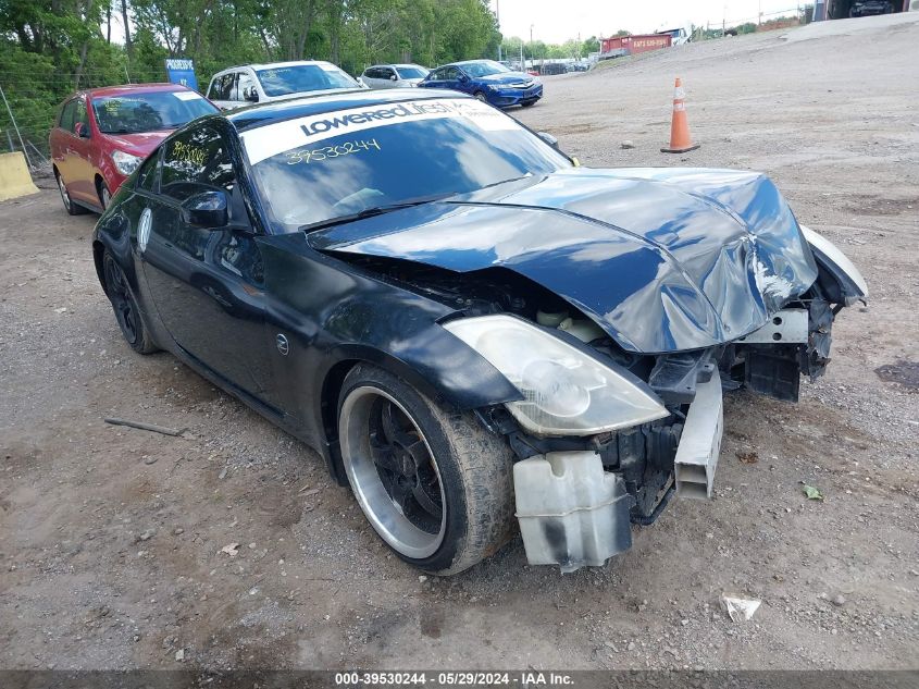 2003 Nissan 350Z Touring VIN: JN1AZ34D33T113729 Lot: 39530244