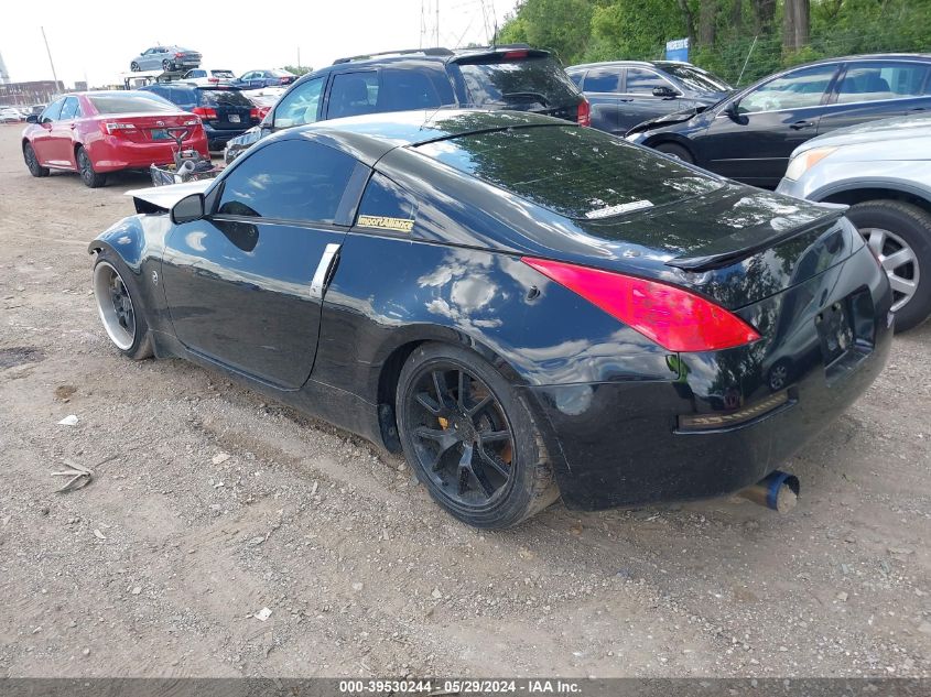 2003 Nissan 350Z Touring VIN: JN1AZ34D33T113729 Lot: 39530244