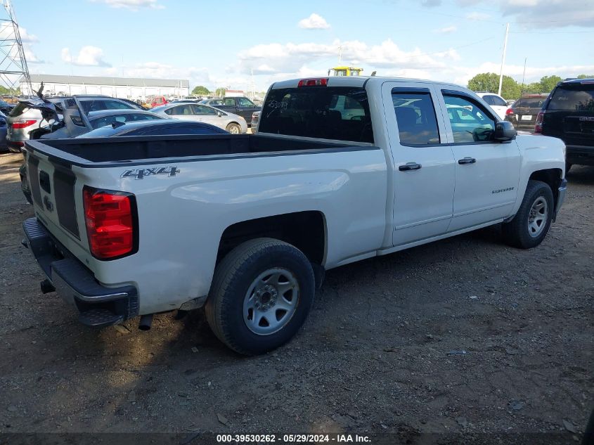 2015 Chevrolet Silverado 1500 1Lt VIN: 1GCVKREC2FZ253073 Lot: 39530262