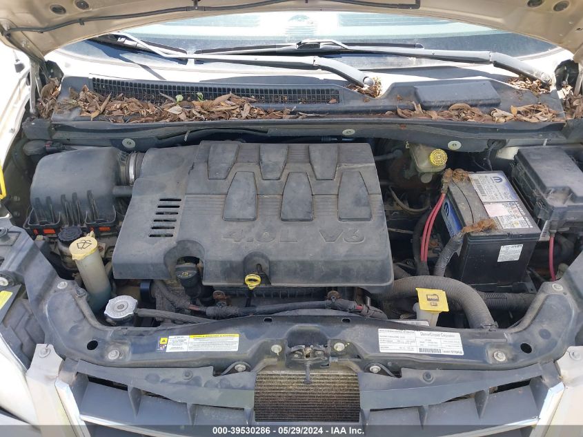 2008 Chrysler Town & Country Limited VIN: 2A8HR64X38R607085 Lot: 39530286