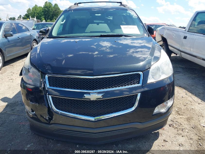 2010 Chevrolet Traverse Lt VIN: 1GNLRGED2AS133055 Lot: 39530287