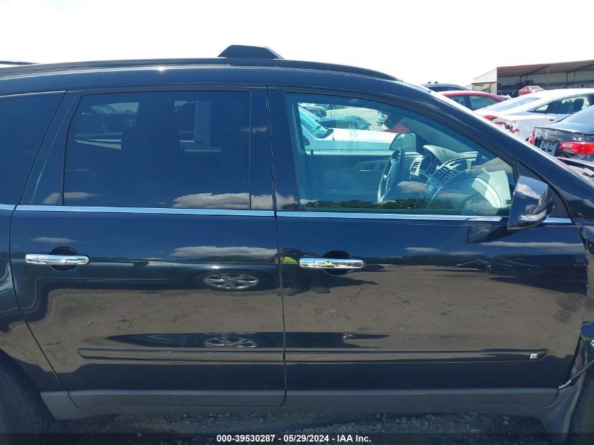 2010 Chevrolet Traverse Lt VIN: 1GNLRGED2AS133055 Lot: 39530287