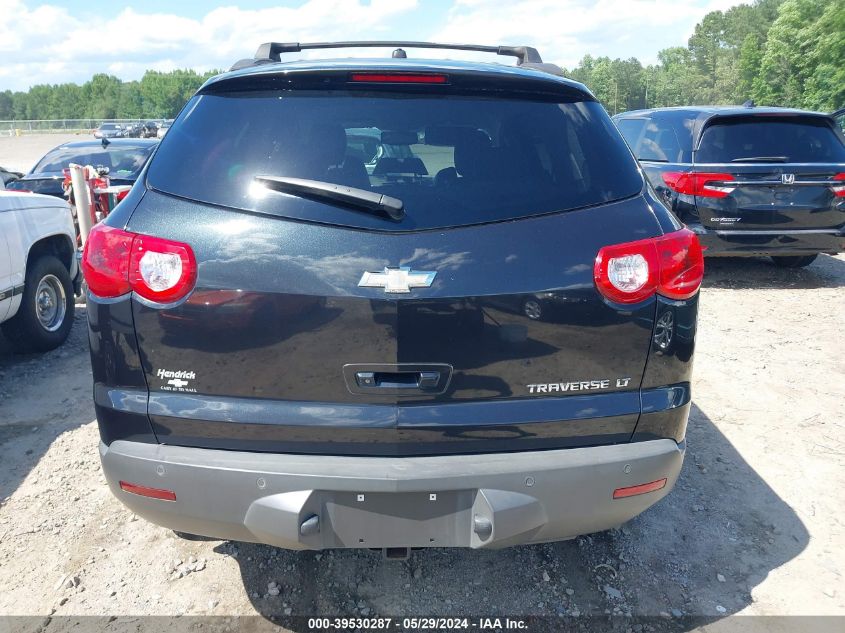 2010 Chevrolet Traverse Lt VIN: 1GNLRGED2AS133055 Lot: 39530287