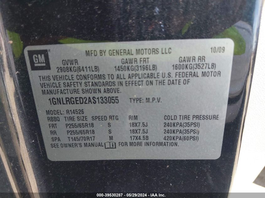 2010 Chevrolet Traverse Lt VIN: 1GNLRGED2AS133055 Lot: 39530287