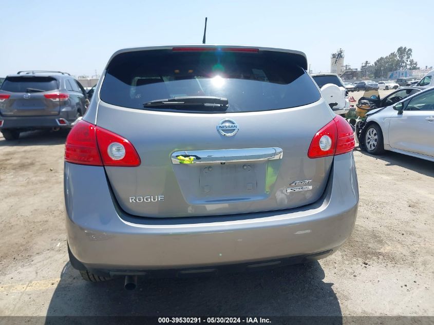 2012 Nissan Rogue S VIN: JN8AS5MT4CW289809 Lot: 39530291