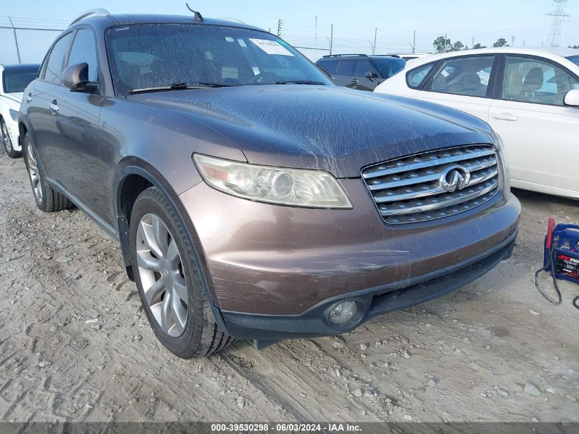 2004 Infiniti Fx35 VIN: JNRAS08W74X214018 Lot: 39530298