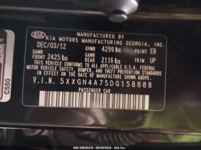 2013 Kia Optima Ex VIN: 5XXGN4A75DG158888 Lot: 39530310