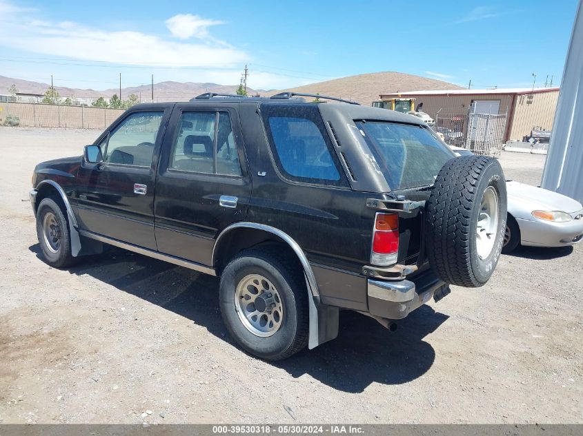 1991 Isuzu Rodeo S/Ls/Xs VIN: 4S2CY58Z9M4326484 Lot: 39530318