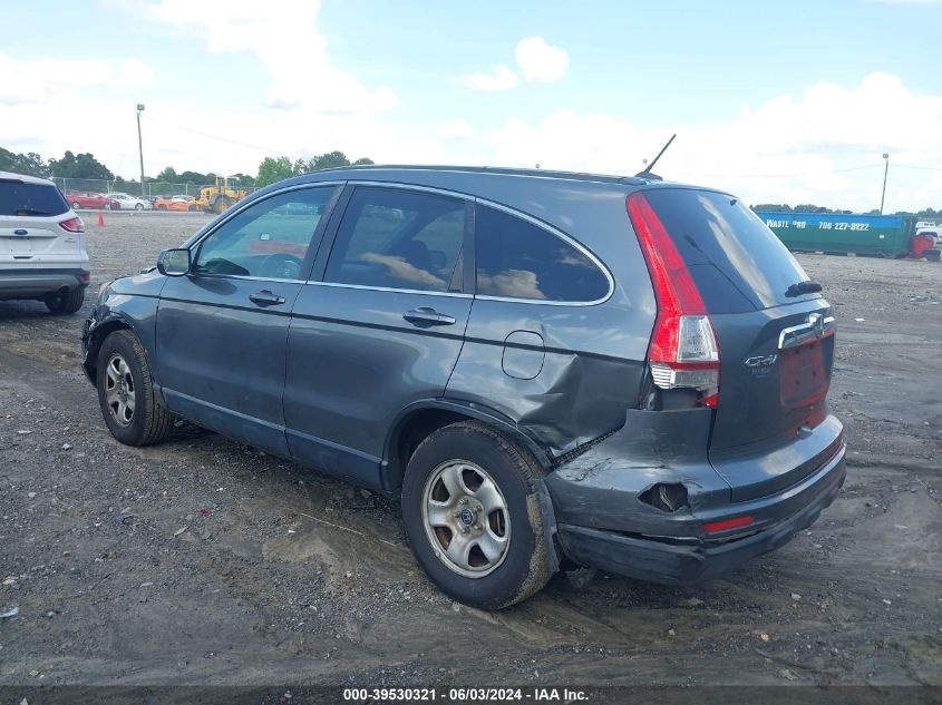 2010 Honda Cr-V Ex-L VIN: JHLRE3H79AC003980 Lot: 39530321