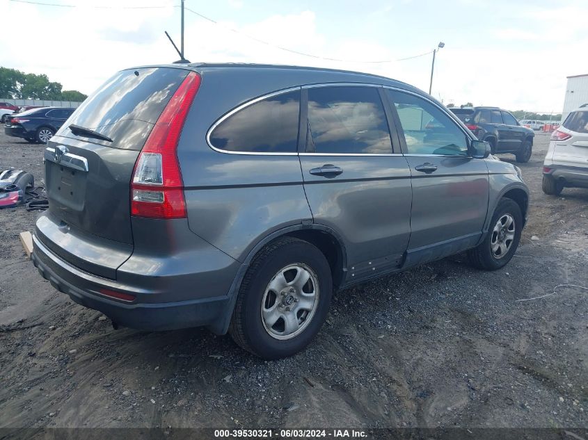 2010 Honda Cr-V Ex-L VIN: JHLRE3H79AC003980 Lot: 39530321