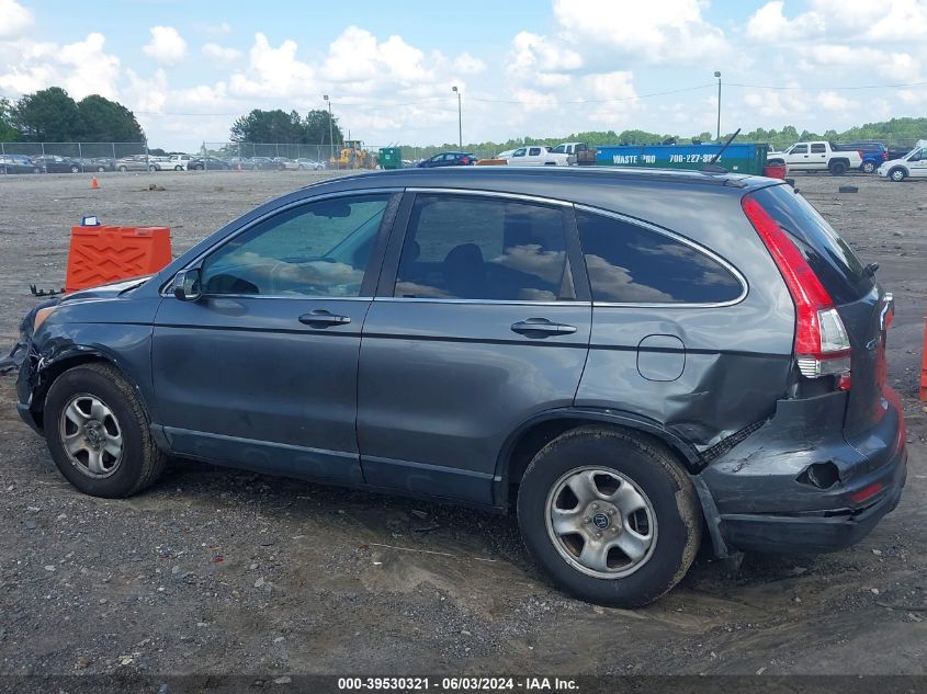 2010 Honda Cr-V Ex-L VIN: JHLRE3H79AC003980 Lot: 39530321