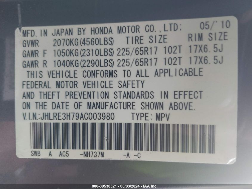 2010 Honda Cr-V Ex-L VIN: JHLRE3H79AC003980 Lot: 39530321