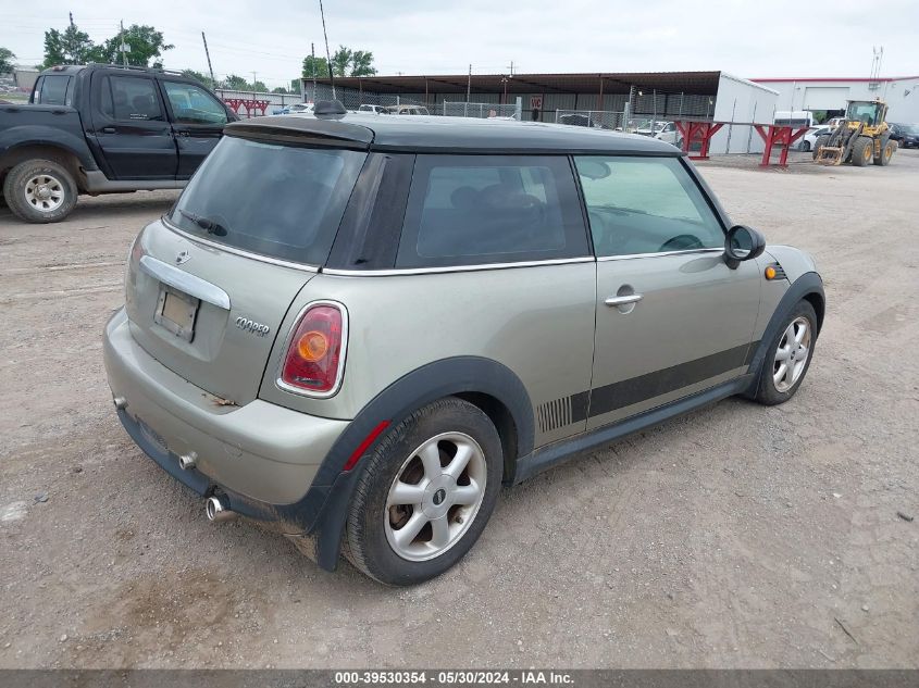 2008 Mini Cooper VIN: WMWMF335X8TU67782 Lot: 39530354