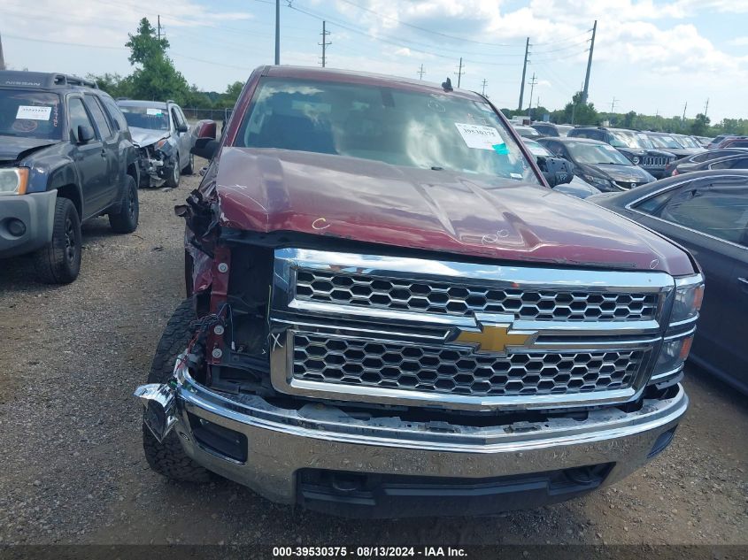 2014 Chevrolet Silverado 1500 1Lt VIN: 1GCVKRECXEZ317231 Lot: 39530375