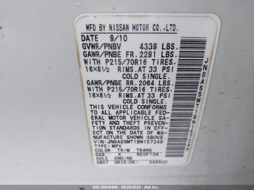 2011 Nissan Rogue S VIN: JN8AS5MT1BW157248 Lot: 39530408