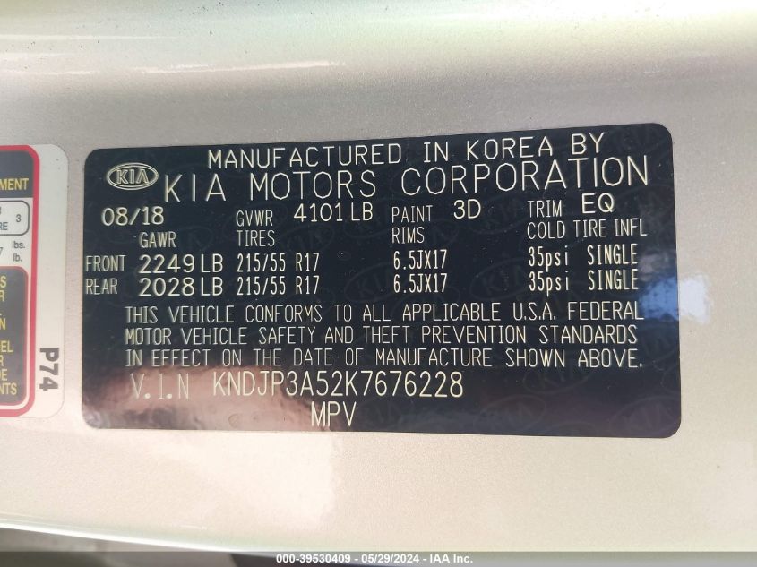 2019 Kia Soul + VIN: KNDJP3A52K7676228 Lot: 39530409