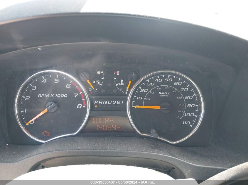 2012 Chevrolet Colorado 1Lt VIN: 1GCJTCFE0C8105479 Lot: 39530437