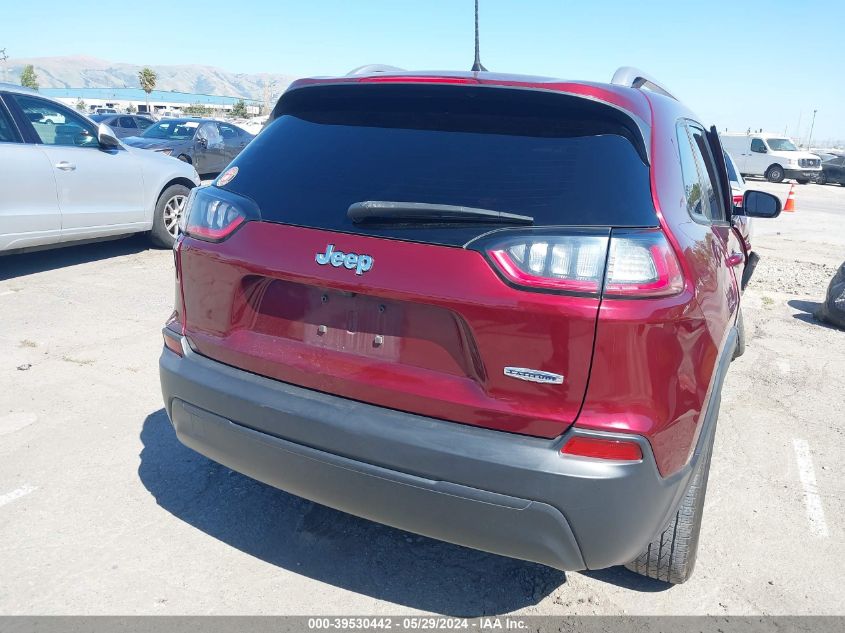 2021 Jeep Cherokee Latitude Fwd VIN: 1C4PJLCB9MD187506 Lot: 39530442