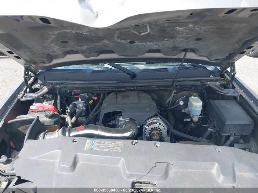 2008 Chevrolet Silverado 1500 Lt1 VIN: 2GCEC19JX81222284 Lot: 39530450