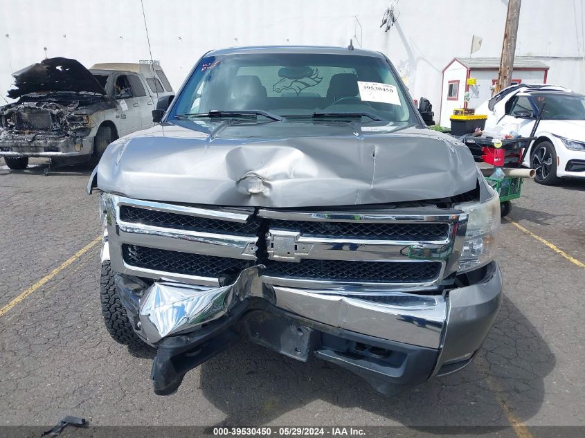 2008 Chevrolet Silverado 1500 Lt1 VIN: 2GCEC19JX81222284 Lot: 39530450