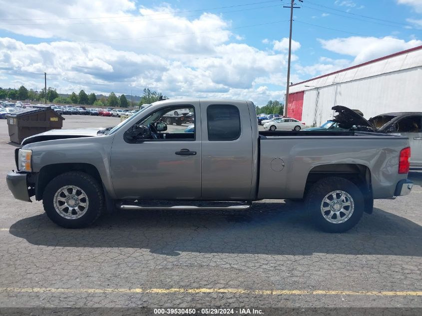 2008 Chevrolet Silverado 1500 Lt1 VIN: 2GCEC19JX81222284 Lot: 39530450
