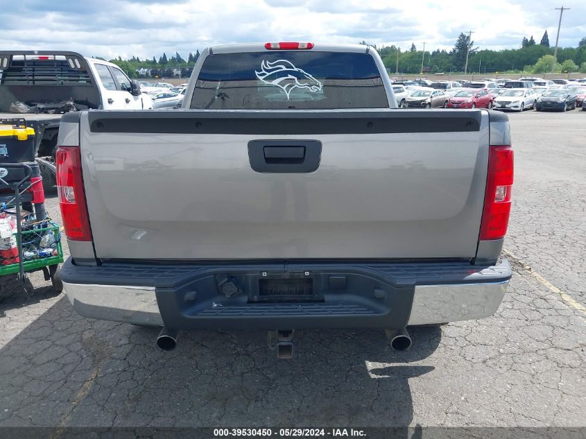 2008 Chevrolet Silverado 1500 Lt1 VIN: 2GCEC19JX81222284 Lot: 39530450