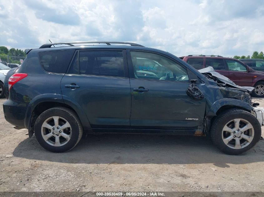 2009 Toyota Rav4 Limited V6 VIN: JTMBK31V69D007216 Lot: 39530459