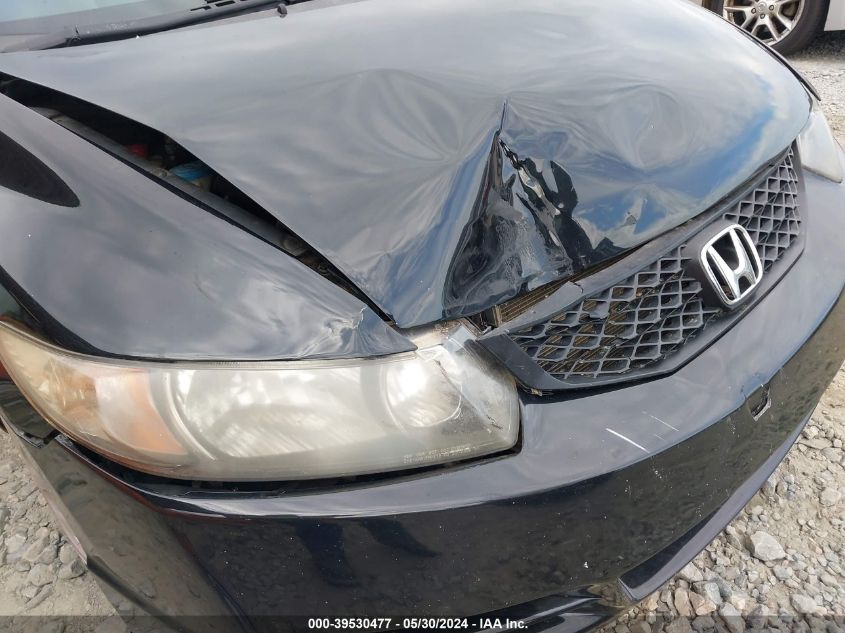 2010 Honda Civic Ex VIN: 2HGFG1B84AH517931 Lot: 39530477