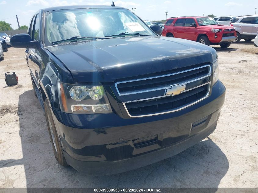 2008 Chevrolet Tahoe Hybrid VIN: 1GNFC13558R207156 Lot: 39530533