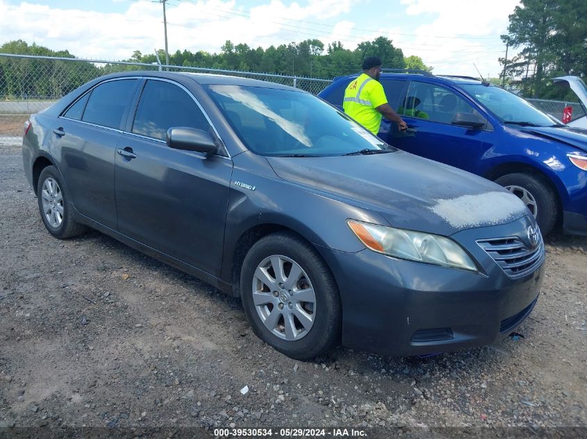 2008 Toyota Camry Hybrid VIN: JTNBB46K083045108 Lot: 39530534